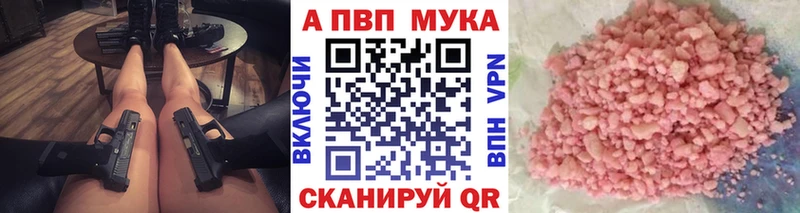 Где купить Петровск-Забайкальский ГАШИШ  Cocaine  СК  Мефедрон 