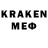 Героин VHQ Kxuseyn