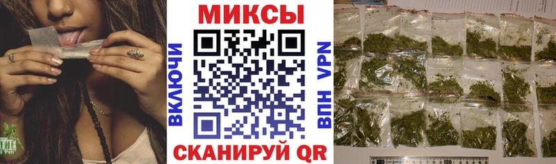 Бутират BDO  Петровск-Забайкальский 
