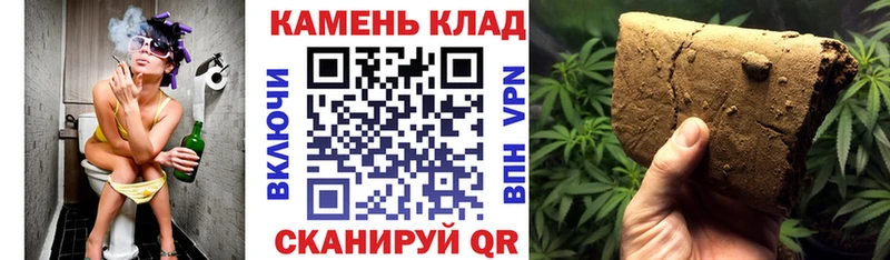blacksprut маркетплейс  Петровск-Забайкальский  ГАШ гарик  купить  цена 