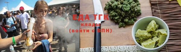 марки nbome Вязьма