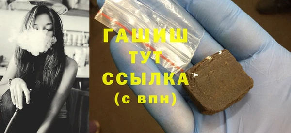 MESCALINE Вязники