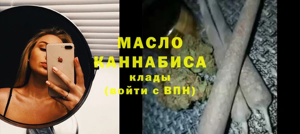 MESCALINE Вязники