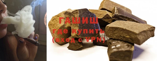 MESCALINE Вязники