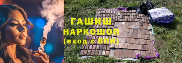 MESCALINE Вязники