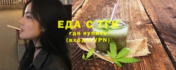 марки nbome Вязьма