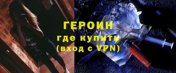 MESCALINE Вязники