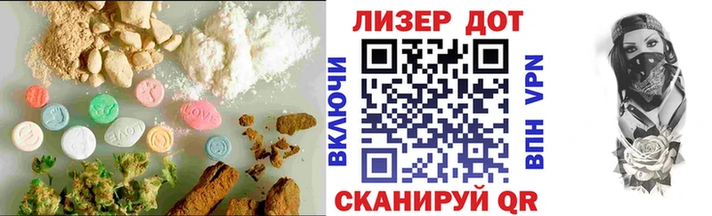 LSD-25 экстази кислота  Петровск-Забайкальский 