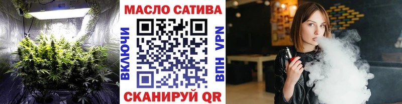 OMG зеркало  где купить   Петровск-Забайкальский  Дистиллят ТГК вейп 